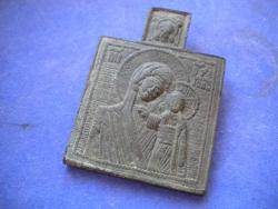 post-4632-0-86289100-1399041548_thumb.jp