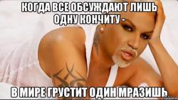 post-4840-0-71682100-1399906489_thumb.jp