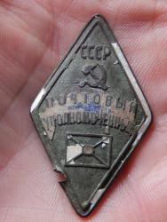 post-4989-0-53984500-1401005138_thumb.jp