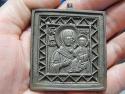 post-4989-0-66031600-1399131088_thumb.jp