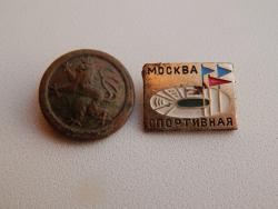 post-4989-0-71434200-1399477471_thumb.jp