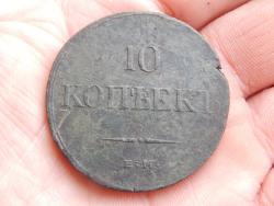 post-4989-0-86326600-1400512134_thumb.jp