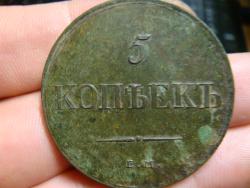 post-5088-0-16240800-1399399684_thumb.jp