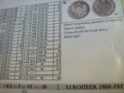 post-5088-0-19944700-1399609636_thumb.jp