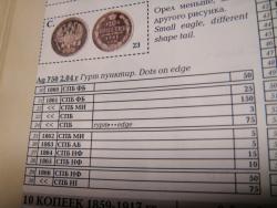 post-5088-0-58985600-1399398318_thumb.jp