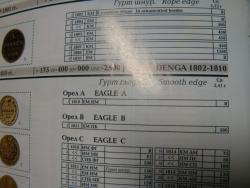 post-5088-0-76954700-1399731508_thumb.jp