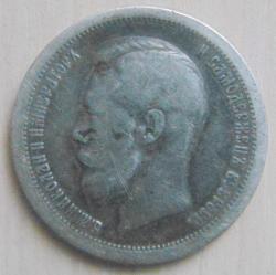 post-5328-0-02480200-1399994251_thumb.jp