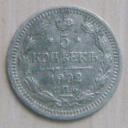 post-5328-0-06105500-1399993943_thumb.jp