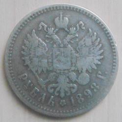 post-5328-0-09947200-1399994305_thumb.jp