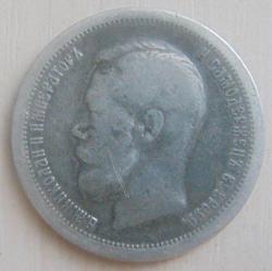 post-5328-0-20880400-1401445642_thumb.jp