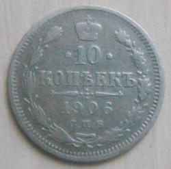 post-5328-0-22917000-1399993977_thumb.jp