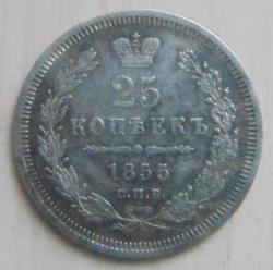 post-5328-0-37463000-1399994199_thumb.jp