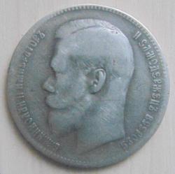 post-5328-0-43623600-1399994297_thumb.jp