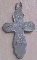 post-5328-0-59189500-1399112114_thumb.jp