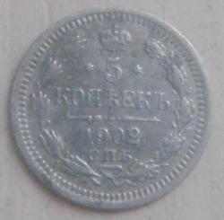 post-5328-0-61984800-1401445483_thumb.jp