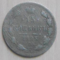 post-5328-0-64816700-1399994038_thumb.jp