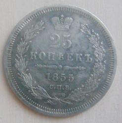 post-5328-0-66543800-1401445628_thumb.jp