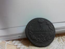 post-5998-0-03847200-1399906834_thumb.jp