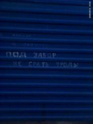 post-6368-0-57001500-1401304153_thumb.jp