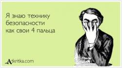 post-6368-0-62698800-1400829532_thumb.jp