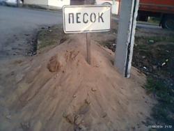 post-6368-0-97090000-1401304020_thumb.jp