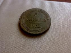 post-6685-0-38384600-1401163075_thumb.jp