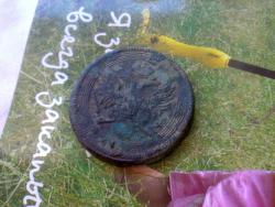 post-6685-0-39490200-1399813996_thumb.jp