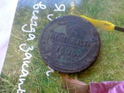 post-6685-0-46556200-1399813988_thumb.jp