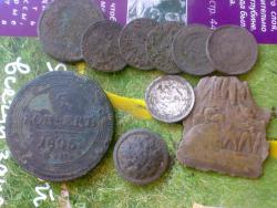 post-6685-0-49151600-1399813977_thumb.jp