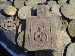 post-7121-0-16126800-1399990364_thumb.jp