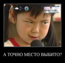 post-8327-0-03758100-1401344771_thumb.jp