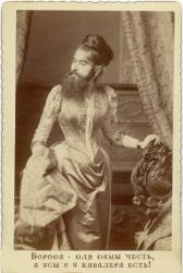 post-8327-0-13225700-1399968768_thumb.jp