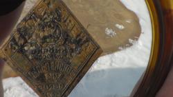 post-9022-0-18290000-1400004309_thumb.jp