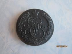 post-9129-0-56664100-1399350739_thumb.jp