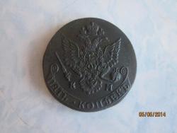 post-9129-0-80939900-1399350757_thumb.jp