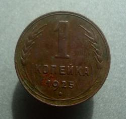 post-9320-0-29849000-1399637278_thumb.jp