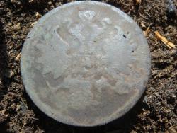 post-10462-0-11104400-1431625691_thumb.j