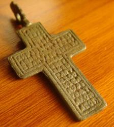 post-10462-0-13183400-1432931528_thumb.j