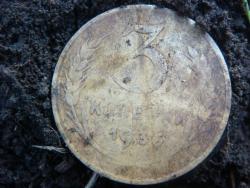 post-10462-0-15260100-1431879436_thumb.j