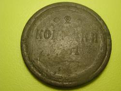 post-10462-0-25026400-1431625863_thumb.j