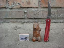 post-10462-0-68127300-1431879599_thumb.j