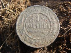 post-10462-0-74480100-1431879528_thumb.j