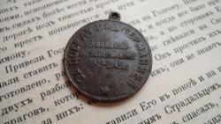 post-11080-0-02541200-1430856776_thumb.j