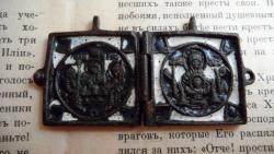 post-11080-0-16125800-1430856536_thumb.j