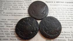 post-11080-0-62964200-1430856277_thumb.j