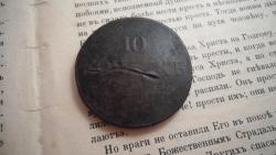 post-11080-0-80487300-1430856466_thumb.j