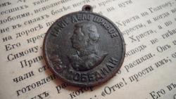 post-11080-0-89497600-1430856765_thumb.j