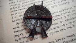 post-11080-0-92518400-1430856418_thumb.j