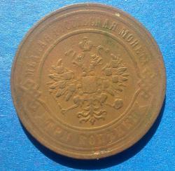 post-11943-0-02152500-1431480022_thumb.j