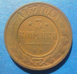 post-11943-0-44578600-1431480004_thumb.j